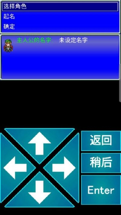 骰宝推荐召唤者手游下载-召唤者官方最新版