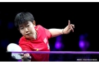 骰宝规则孙颖莎3-1汉娜高达赛后收到2好